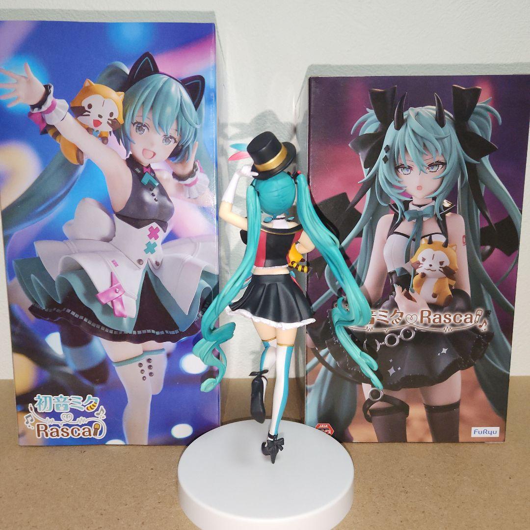 初音ミク×ラスカル　初代～三代目　#白るまんどのフィギュア