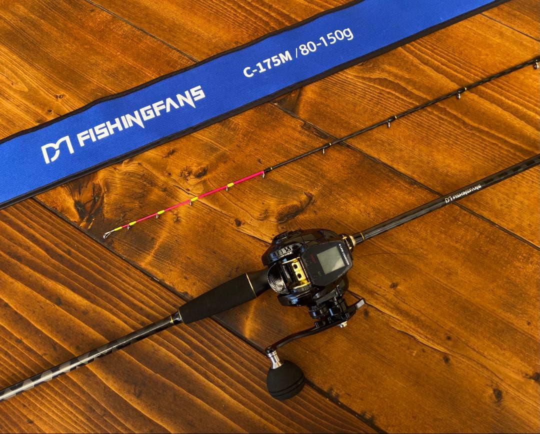 釣り竿セット　ジギングロッド　C175M オフショア　タイラバ　イカメタル　船釣