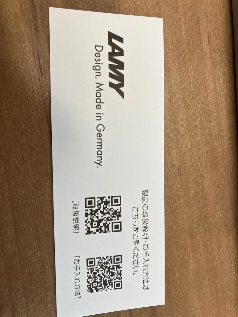 ⭐️【定価17,600円】LAMY ラミー 多機能ペン 2000 L401