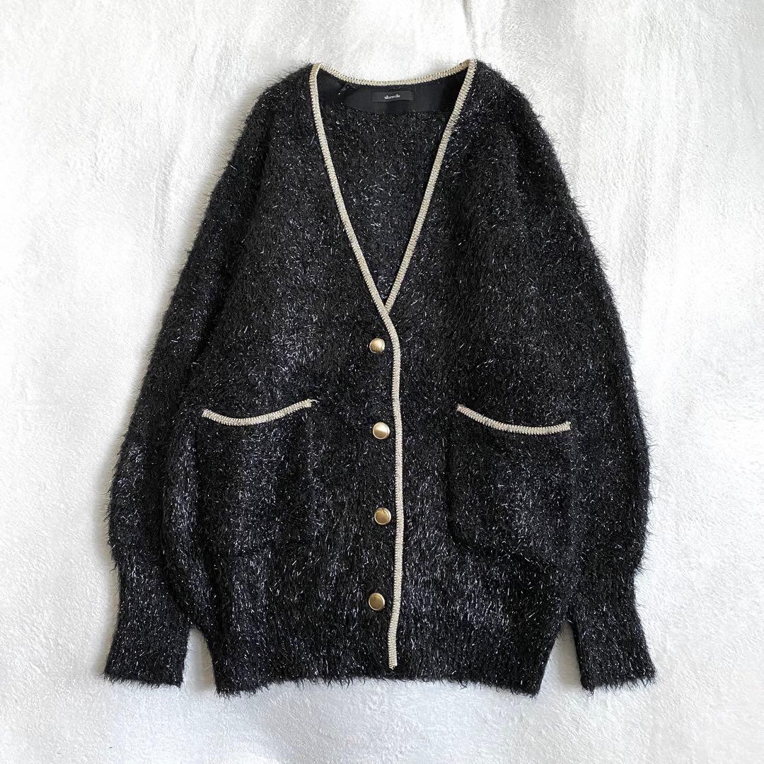 【ほぼ未使用✨】allureville シャイニーフェザーカーディガン　黒