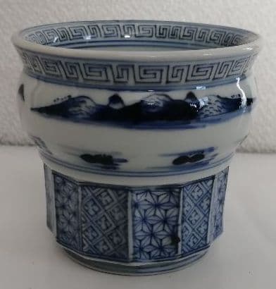 古伊万里　向付