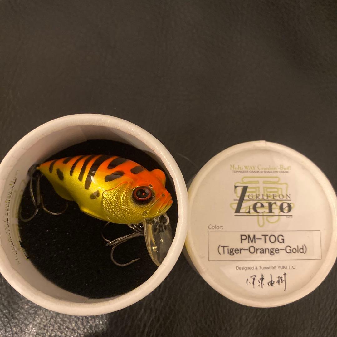 [新品] [未使用]GRIFFON Zero 3点セット