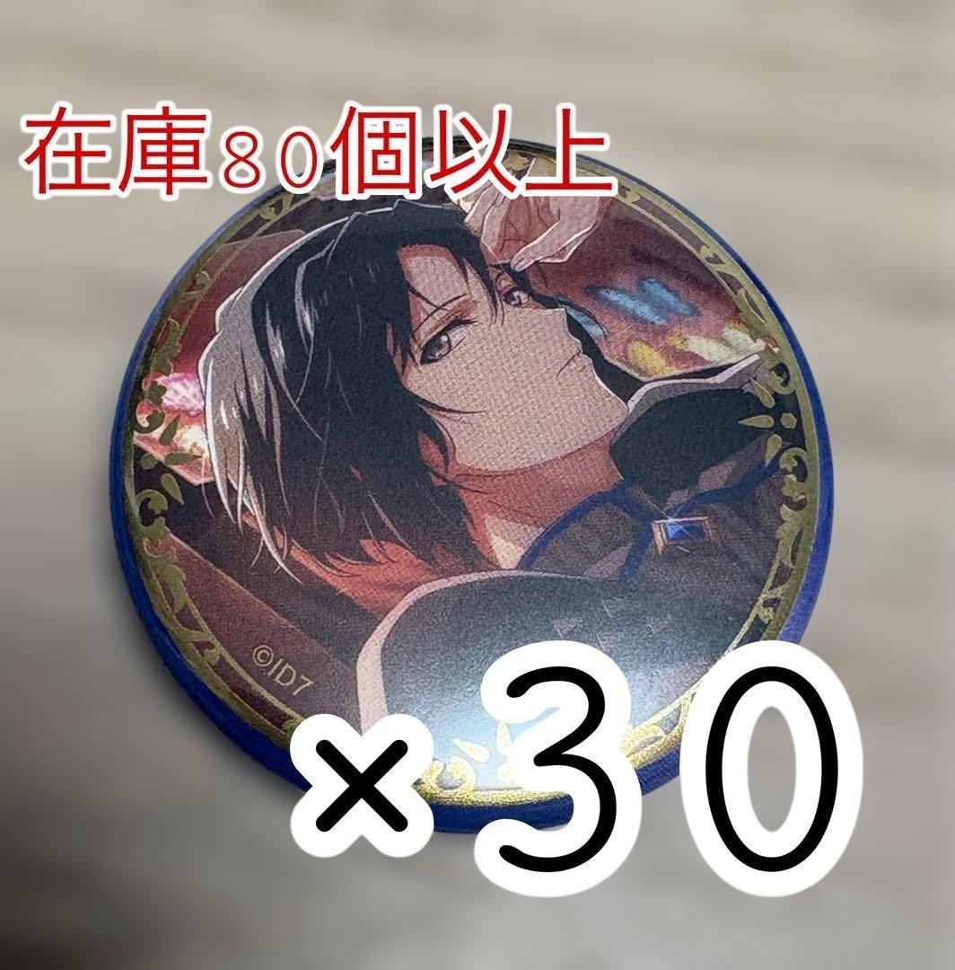 アイナナ 和泉一織 記念日2022 缶バッジ