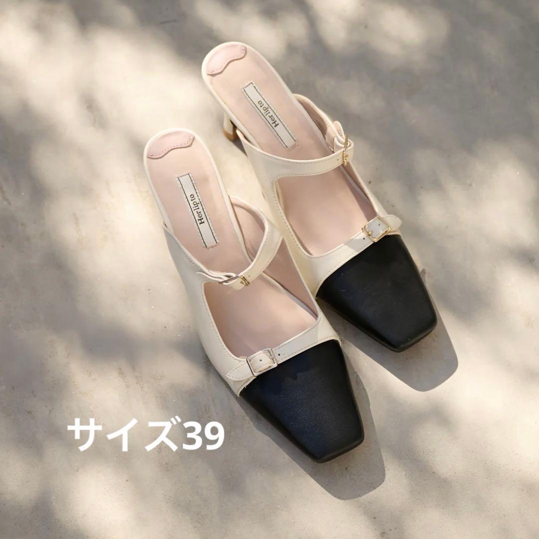 herlipto Mademoiselle Mules【vanilla】 39