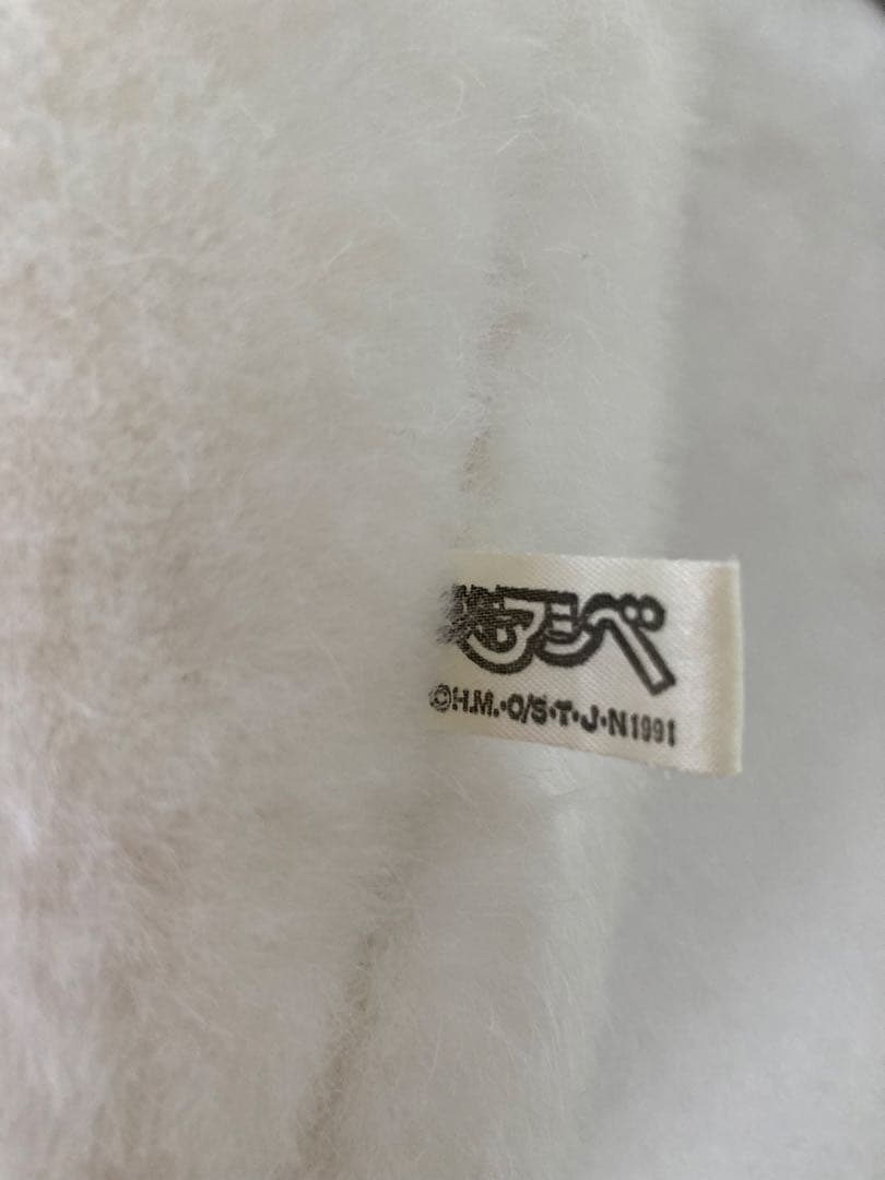 少年アシベ　ゴマちゃん　ぬいぐるみ　純正品