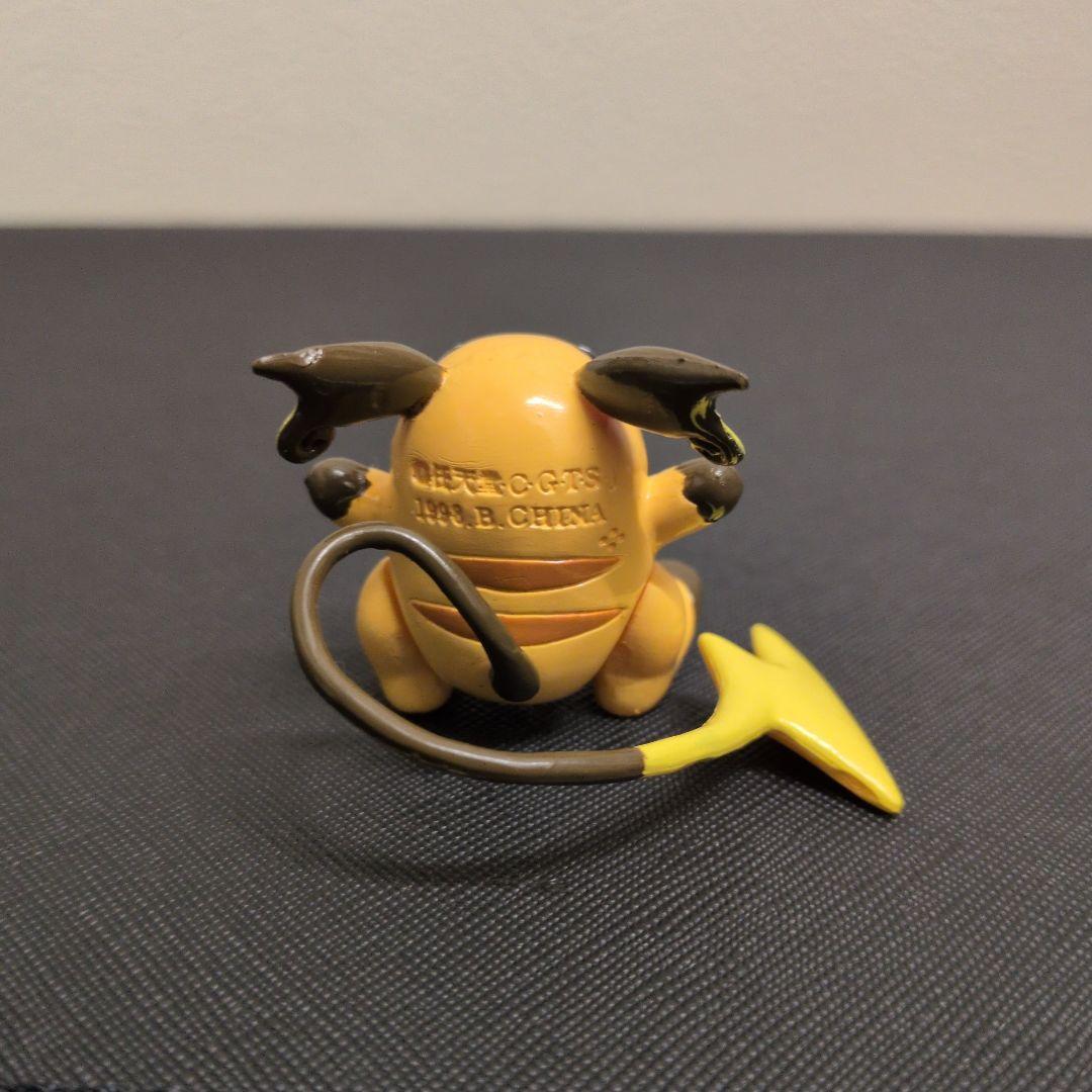 【初期ポケモン】フィギュア 12体 まとめ売り｜初代・レトロ・任天堂