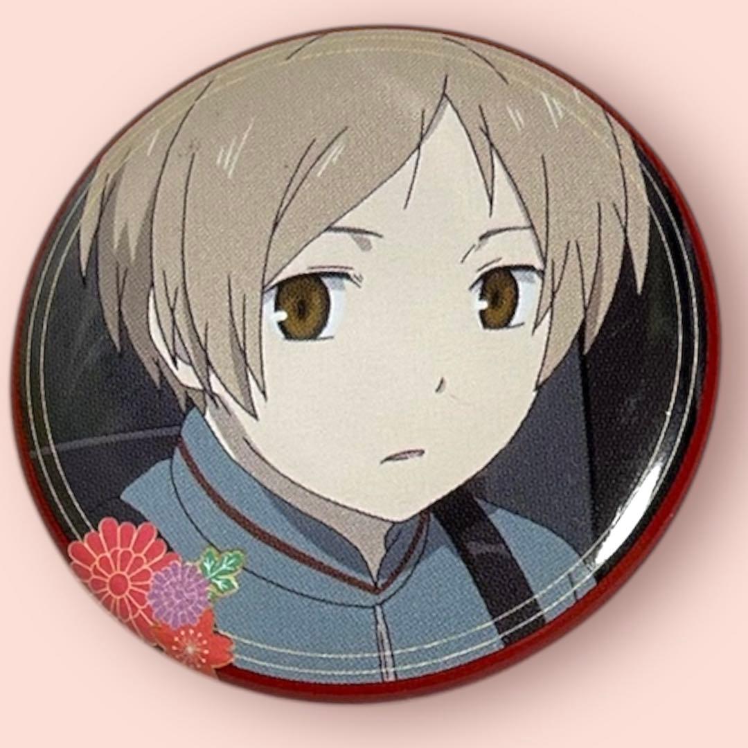 夏目友人帳　夏目貴志　幼少期　傷汚れ有り