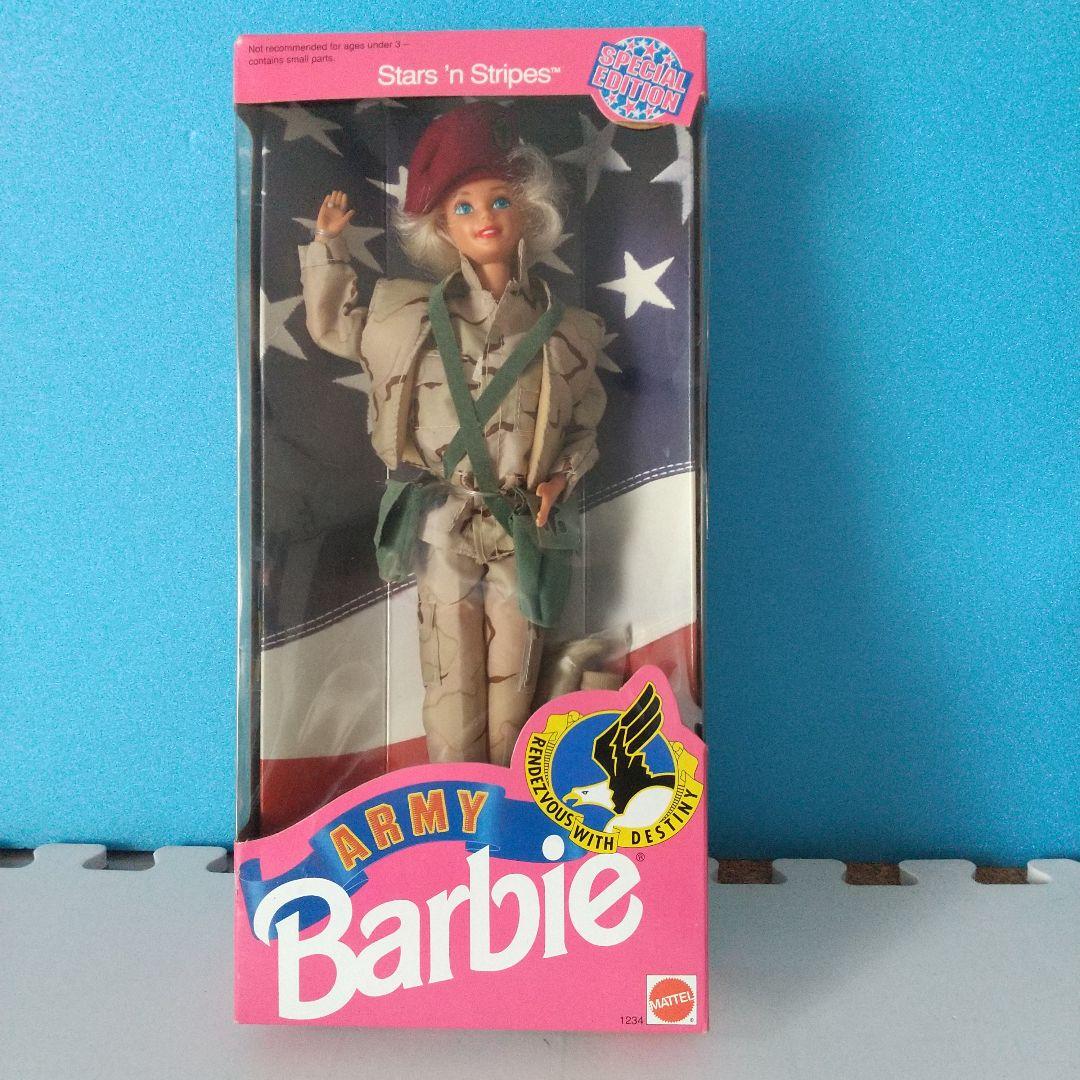 ARMY Barbie/アーミー バービー