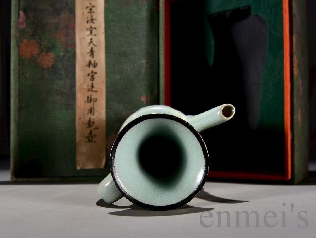 中国古美術 宋・汝窯 天青釉 執壺 青磁 古陶磁 骨董品 唐物 時代物 箱付き