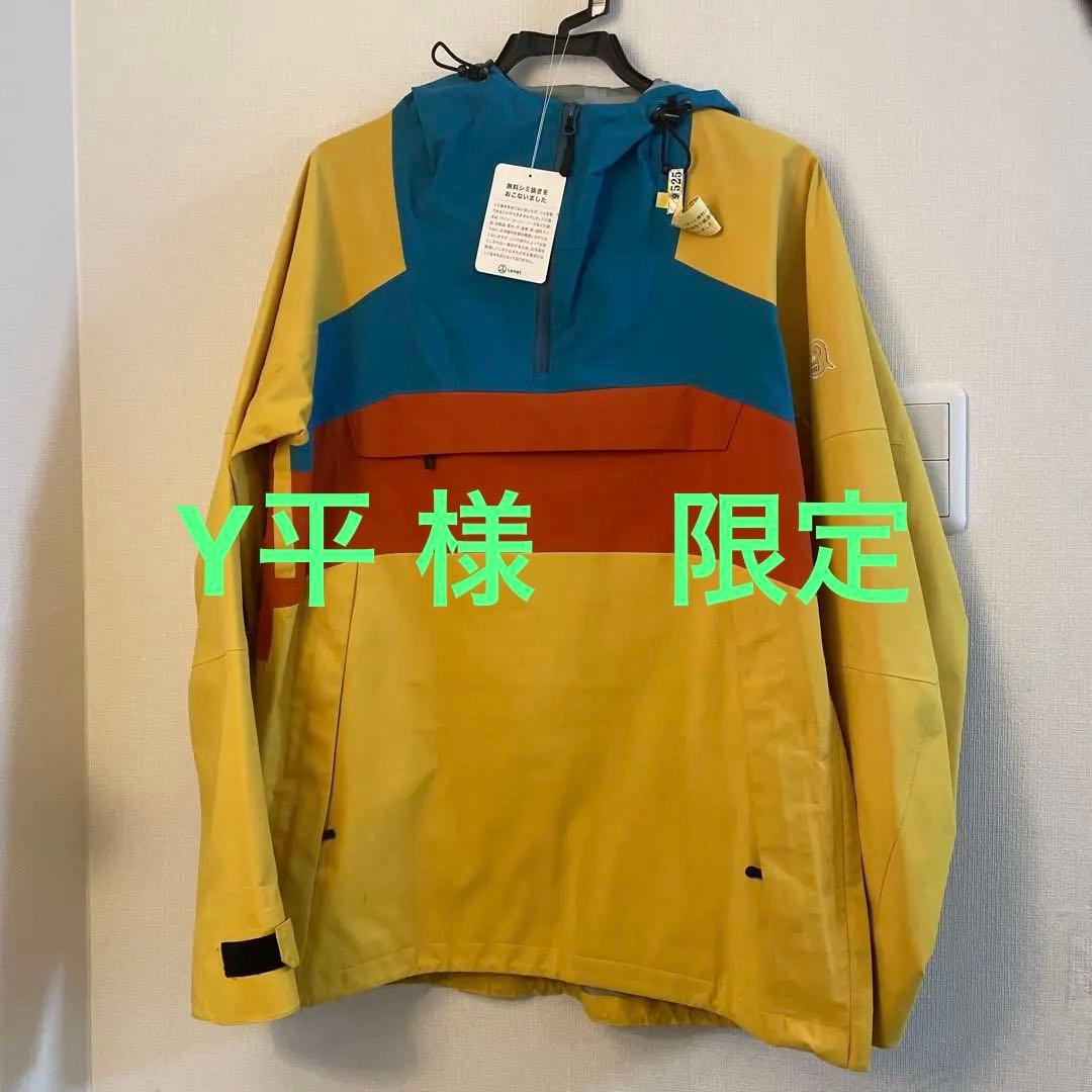 UNFUDGE OUTERWEAR スノーボードウェア Lサイズ