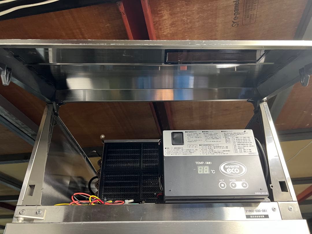 2021年 フクシマガリレイ縦型冷凍庫 3相200V