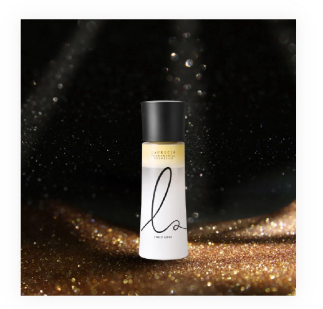 ラプレシア　パーフェクトローション125ml 新品