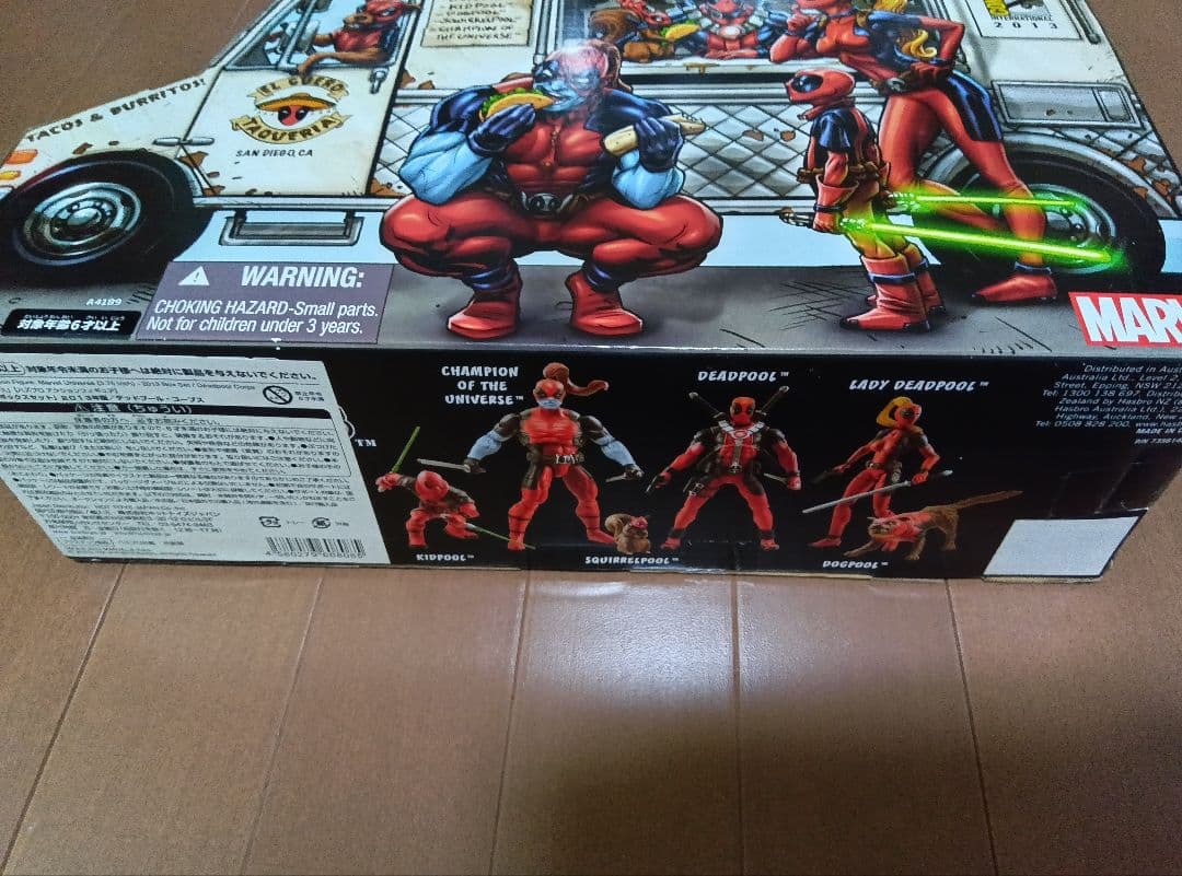 2013 コミコン限定 デッドプール 3.75インチ フィギュア セット