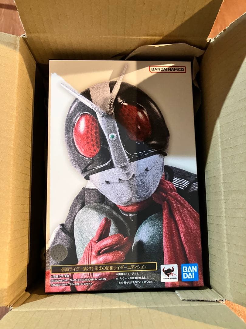 S.H.Figuarts（真骨彫製法)仮面ライダー新2号 栄光の昭和ライダー