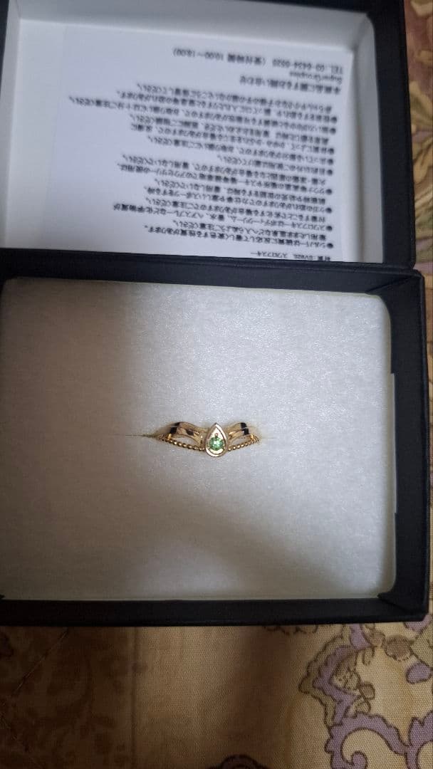 テイルズオブゼスティリア ミクリオ