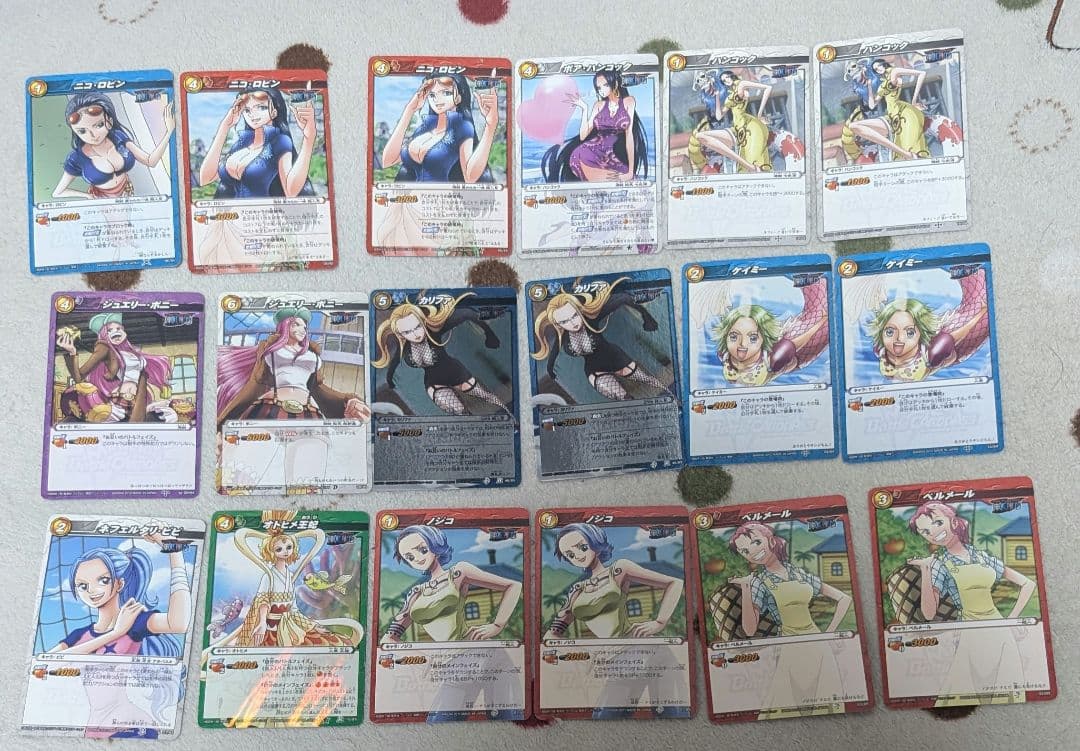 ミラバト ONEPIECE 女性キャラ まとめ売り 62枚