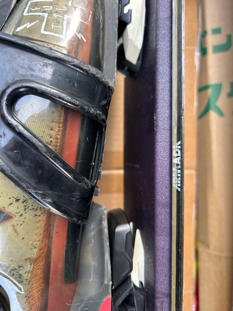 アルマダ　tst 174センチ