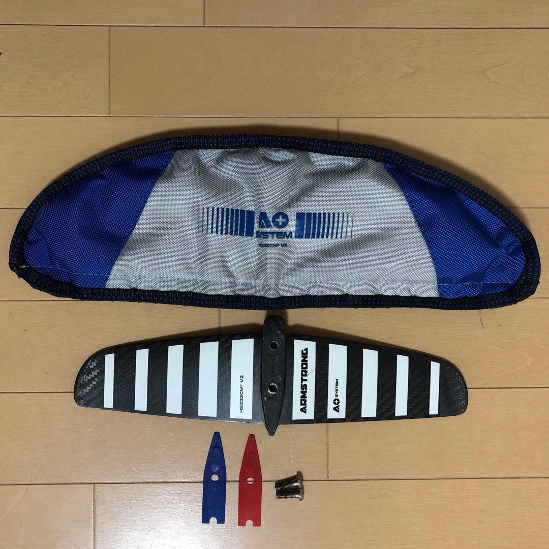 専用りょうさまHS232 V2 chopped 改良 ARMSTRONG