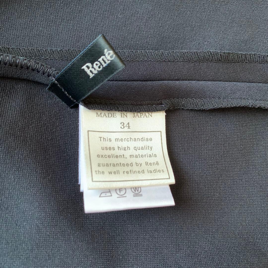 近年♡美品♡ルネ レース 切替 ノースリーブ ワンピース 膝丈 ネイビー 34