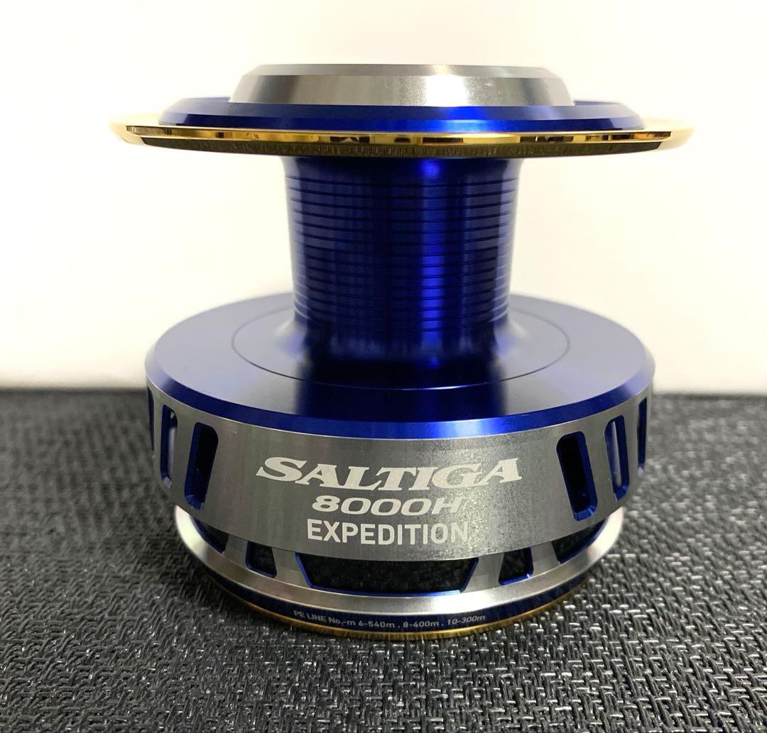 14 ソルティガ 8000H-EXP 純正スプール