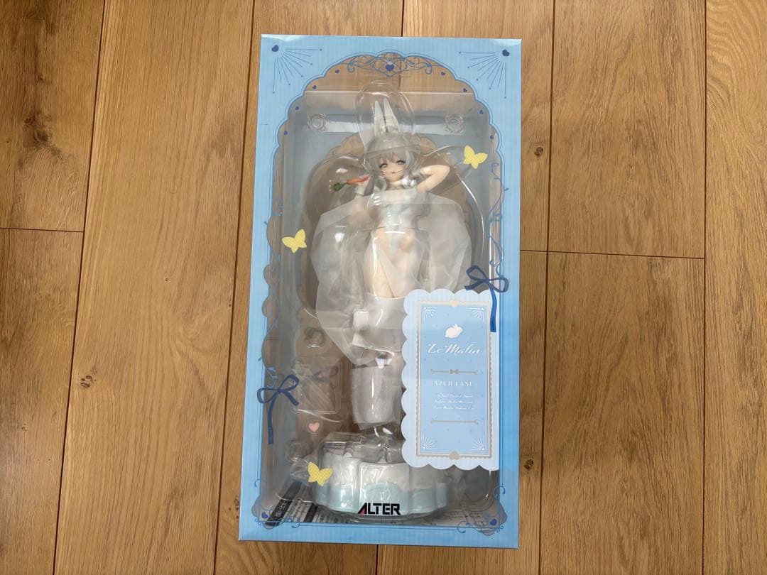 アルター ル・マラン　昼寝好きのラピヌVer.