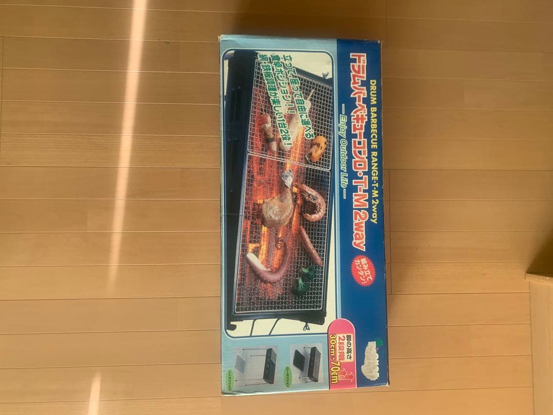 バーベキューコンロ