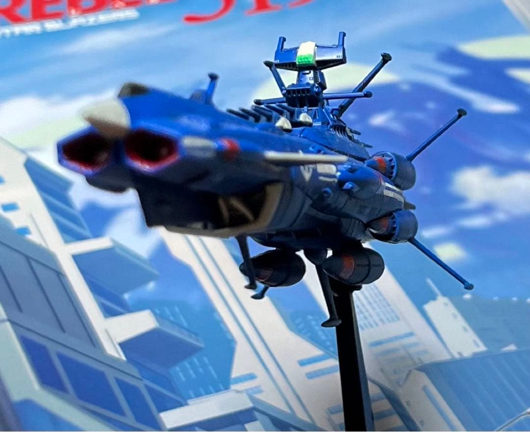 宇宙戦艦ヤマトプラモデル　メカコレ完成品　アンドロメダ級宇宙戦艦アルデバラン①