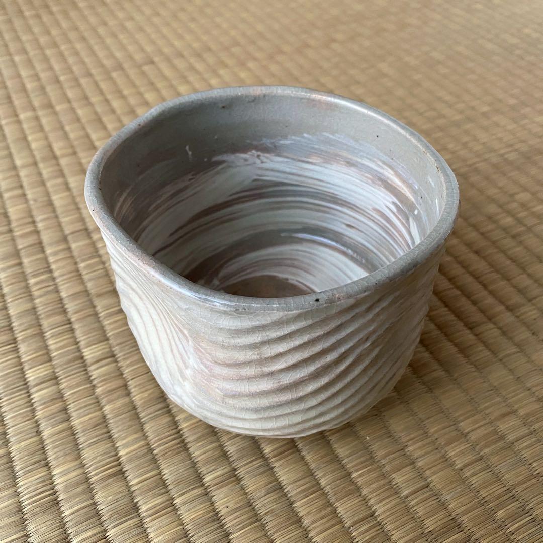 宗徧流 時習軒 細田宗栄 書付 清水久 造 【しのぎ 茶碗】 龍 辰干支 茶道具