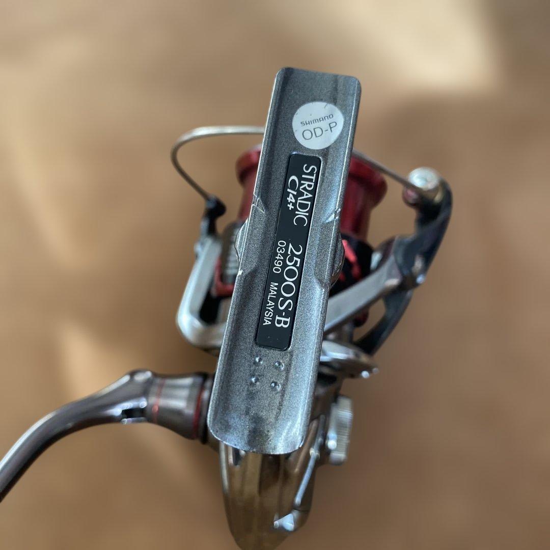SHIMANO シマノ 16 ストラディック CI4+ 2500S-B 美品