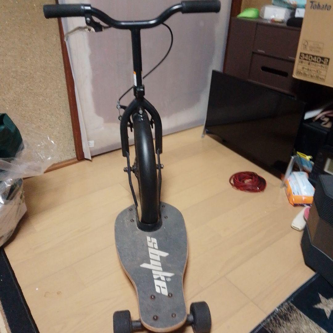 スバイク　sbyke スケボーと、mbxがくっついた、新感覚ボード