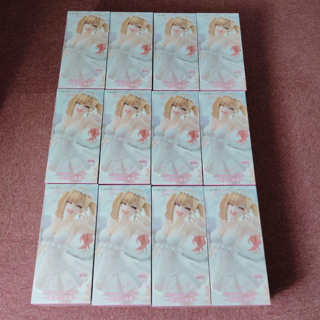 その着せ替え人形は恋をする BiCute Pure Figure 喜多川海夢