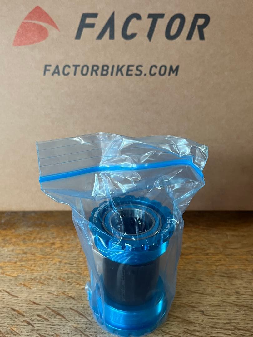 CeramicSpeed Standerd BB T47A/77mm幅非対称