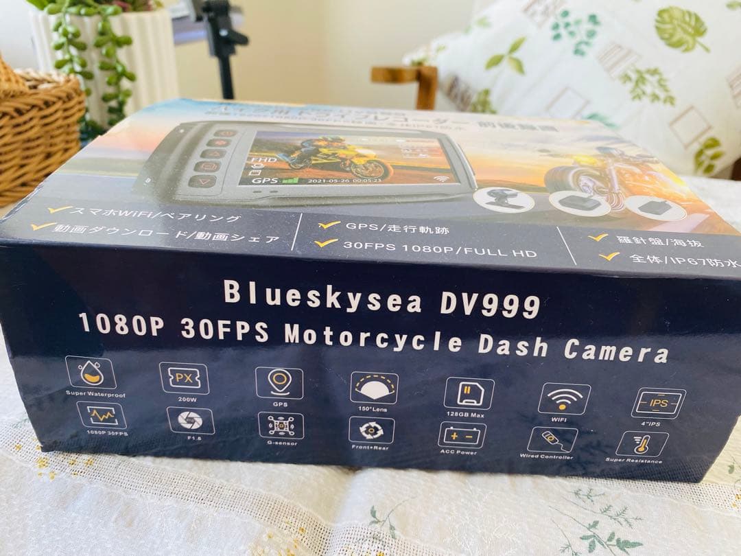 バイク用 ドライブレコーダー 多機能 全体防水防塵 前後カメラ
