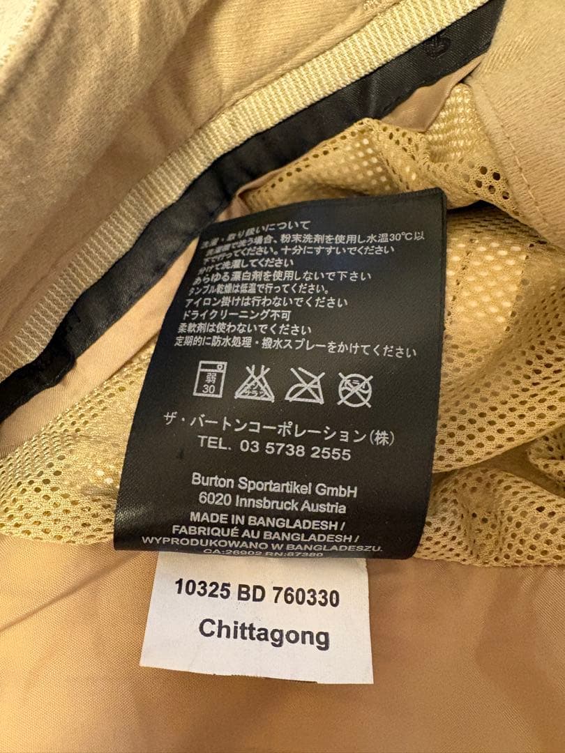 Burton ウェア上下セット　Mサイズ