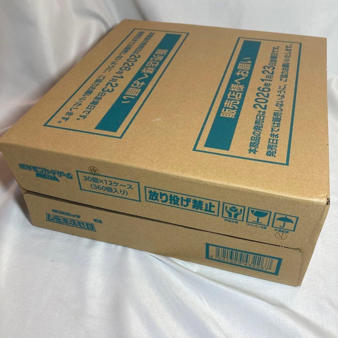 ムニキスゼロ 1カートン 12BOX 新品未開封品 ポケモンカード #2