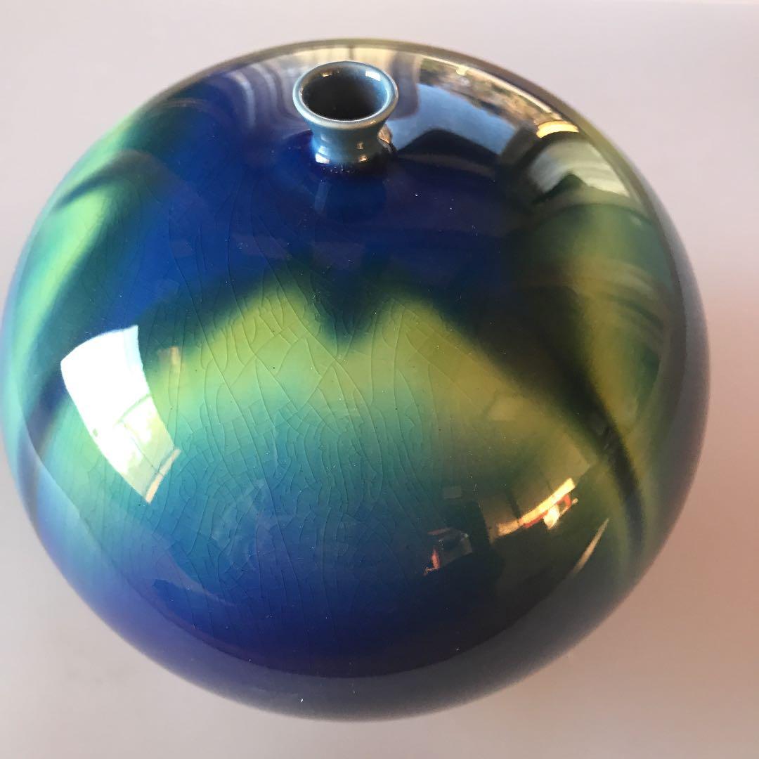 人間国宝3代目徳田八十吉の花瓶高さ15センチ幅15センチ