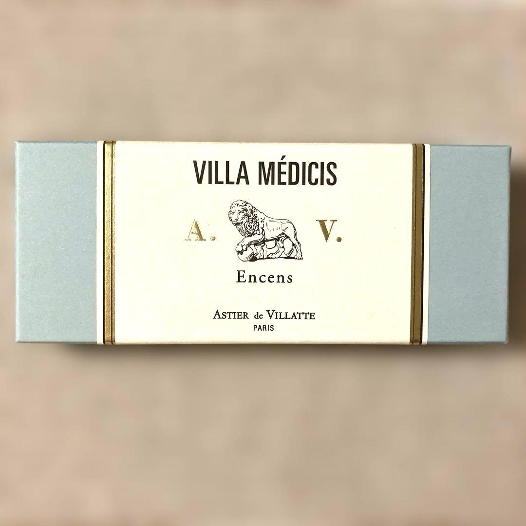 ASTIER de VILLATTE お香 VILLA MÉDICIS