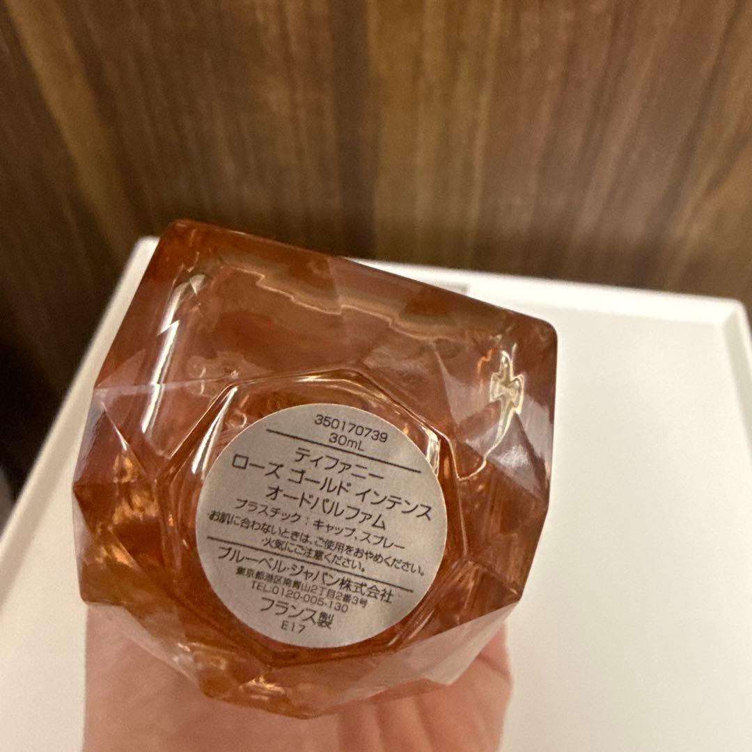 香水(女性用) Tiffany & Co. Rose Gold Intense 30ml