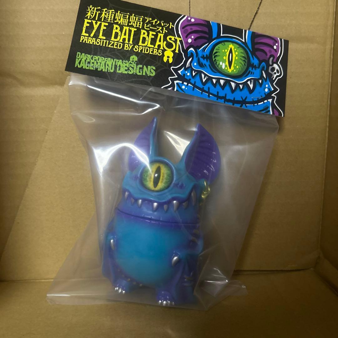 カゲマルデザイン　初期義眼ヘッダーアイビー　kagemaru designs