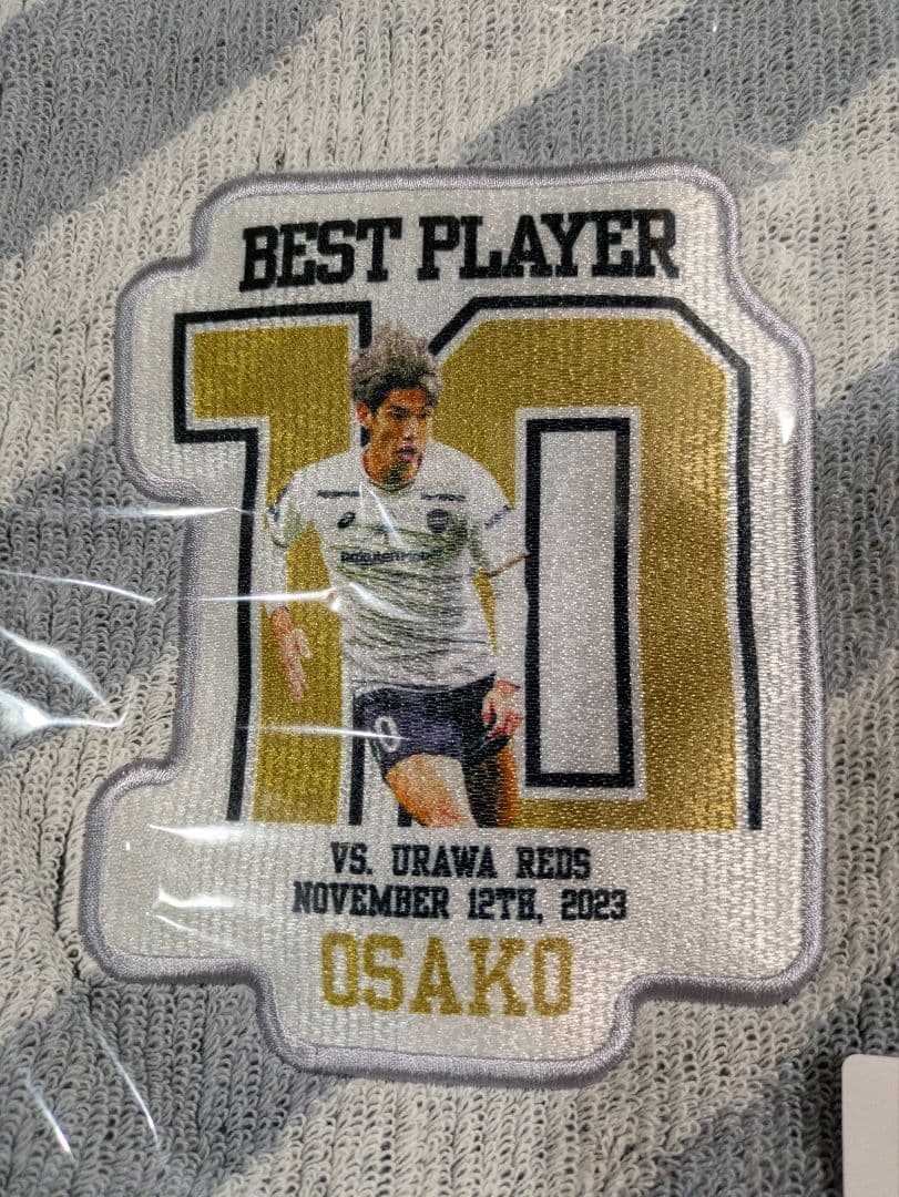 【単品販売不可】ヴィッセル神戸VICTORY GOODSグッズ計4品 大迫勇也