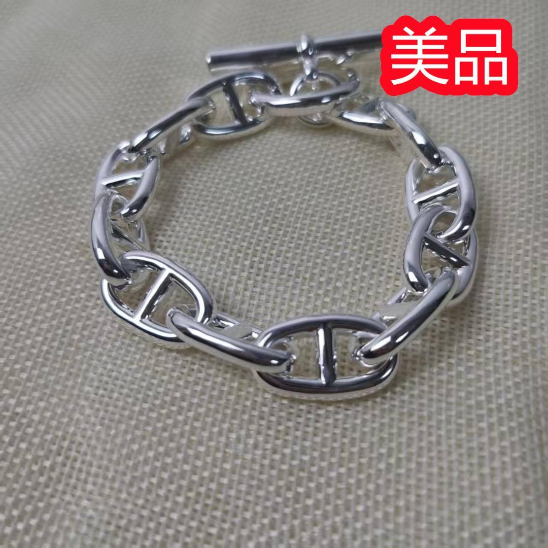 美品ブレスレット シェーヌダンクル PM