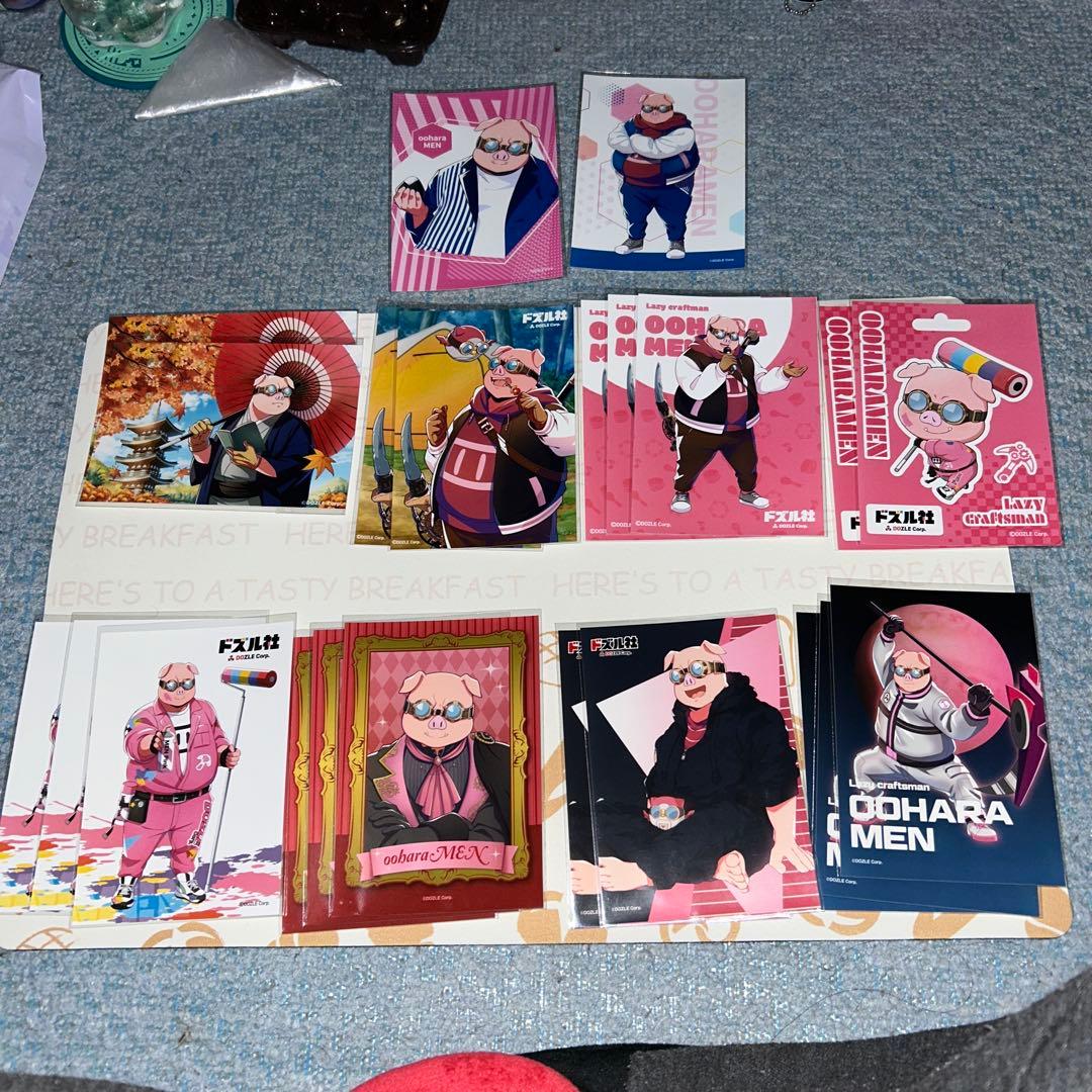 ドズル社　おおはらMENまとめ売り