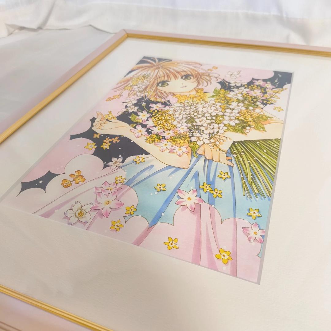 限定 希少 カードキャプターさくら展 複製原画 D 版画 ポスター CLAMP