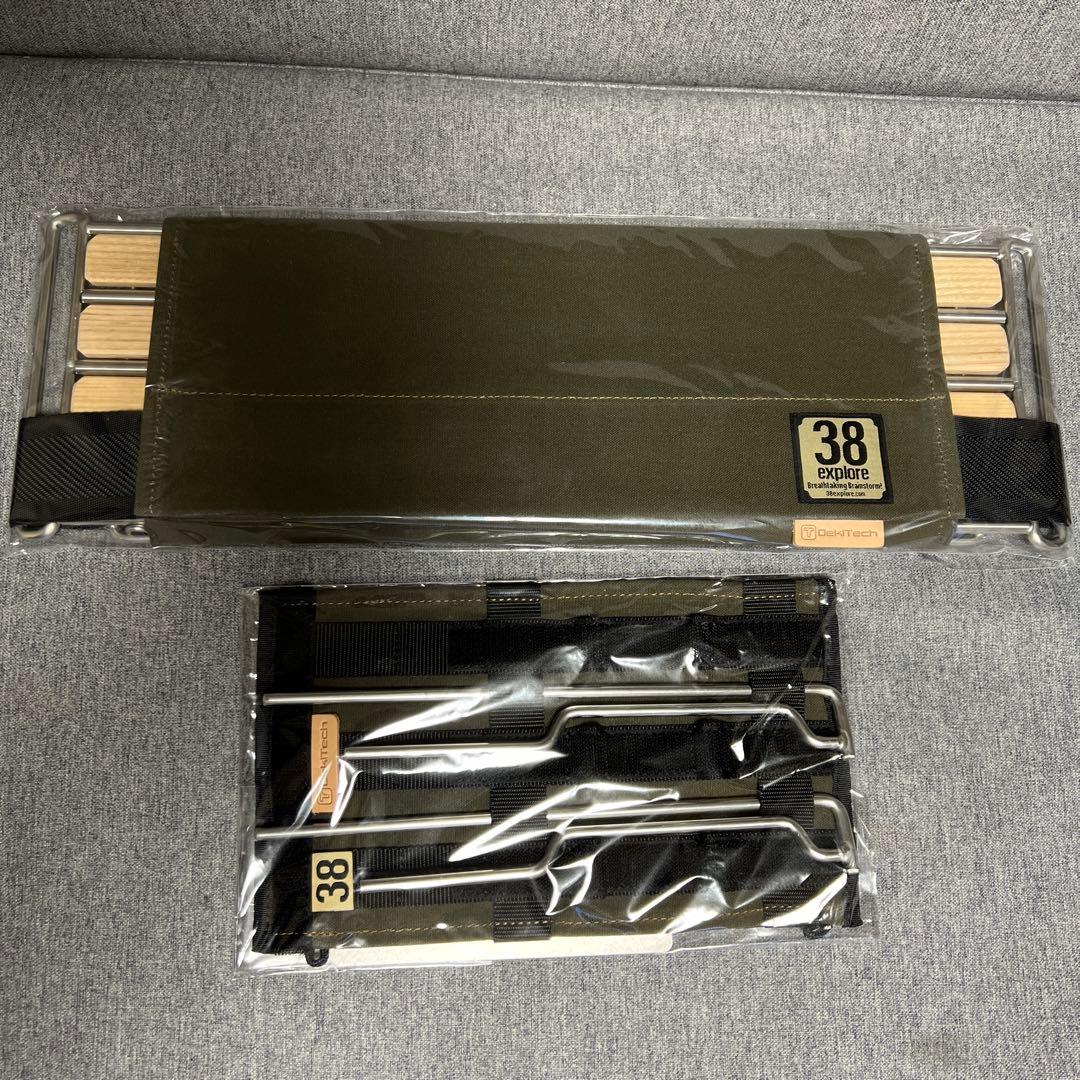 2点セット38explore A38grate & 38GT310