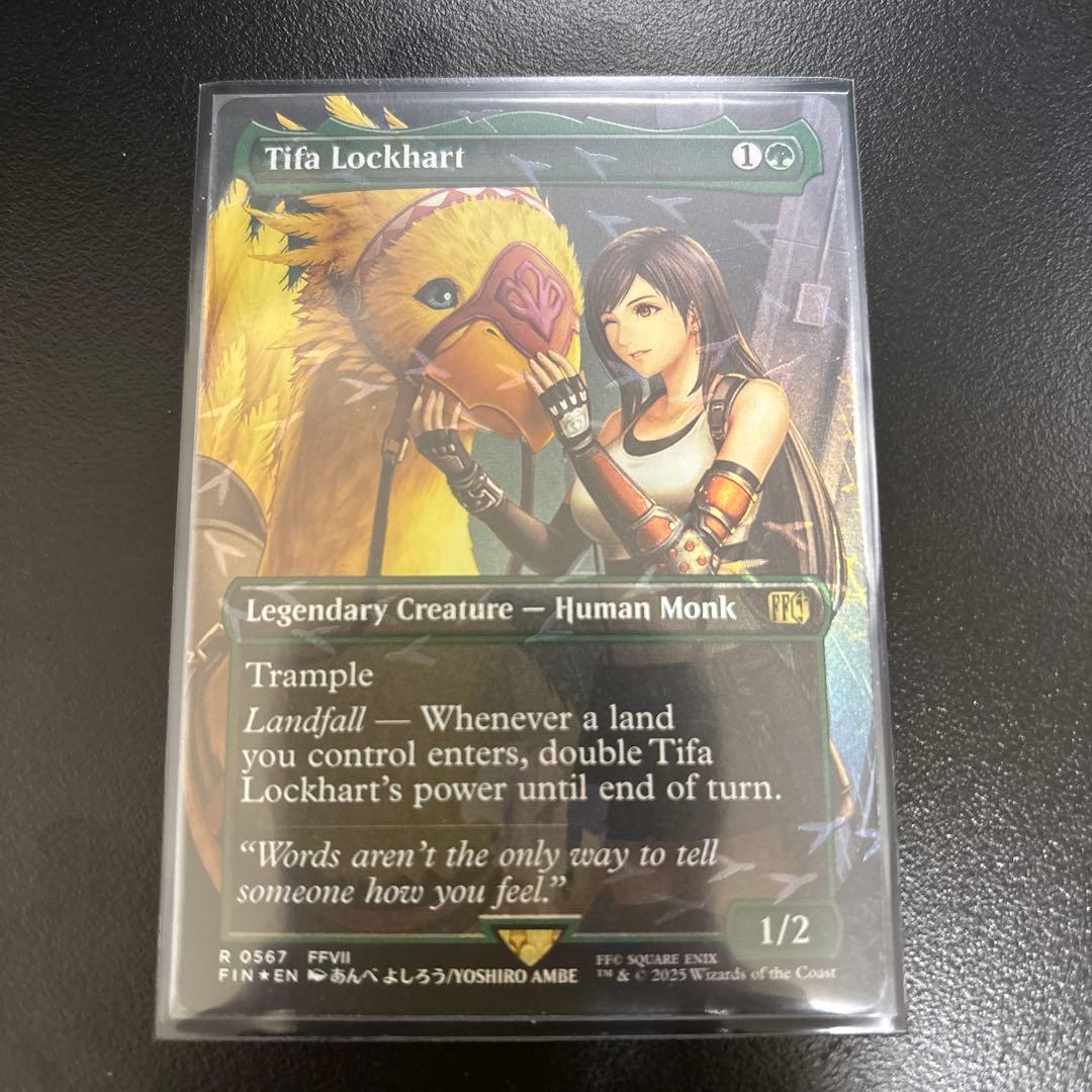 ティファ・ロックハート　英語版　MTG