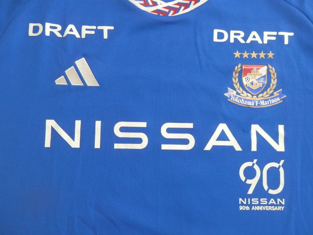 【NEW】【喜田拓也】【おまけ/Jリーグパッチ付】横浜Fマリノス(2024)