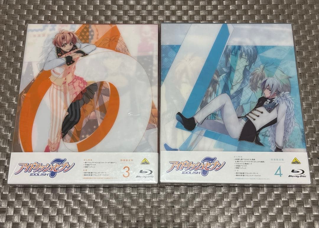 アニナナ Blu-ray