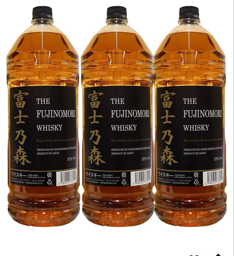 富士乃森　ウィスキー