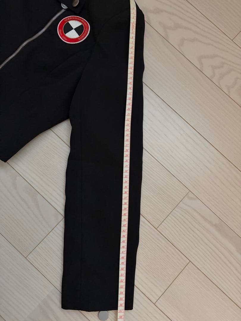 ACOS製 ペルソナ3 女子制服