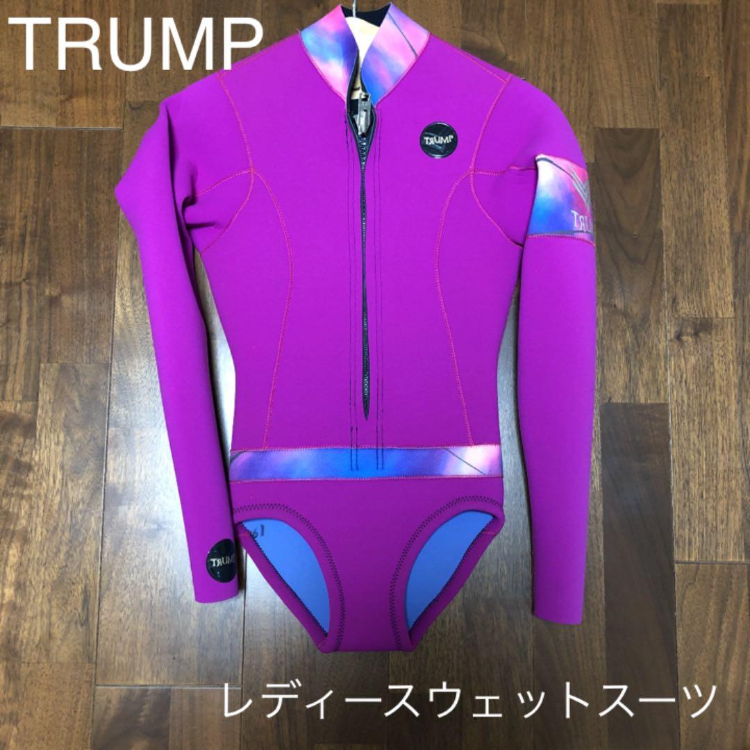 【TRUMP】レディースウェットスーツ